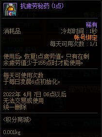 (无限深渊票)无限深渊折相思下载:穿越时间空间,寻觅永恒的爱情之路 (无限深渊票)无限深渊折相思下载:穿越时间空间,寻觅永恒的爱情之路