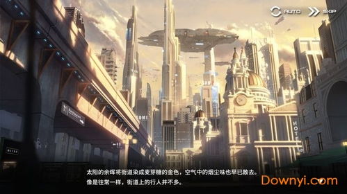 2028年苍雾残响带来的惊喜,2024年最新消息揭秘