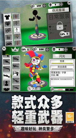 (探索奇妙世界下载)探索奇妙世界的教育化计划SLG游戏体验 (探索奇妙世界下载)探索奇妙世界的教育化计划SLG游戏体验