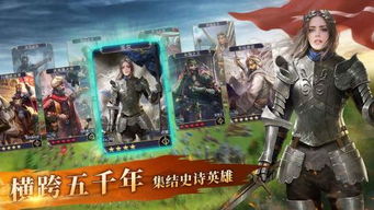 (英雄之城2最全攻略)英雄之城2是否会再度上架?玩家期盼与游戏开发商沟通的重要性