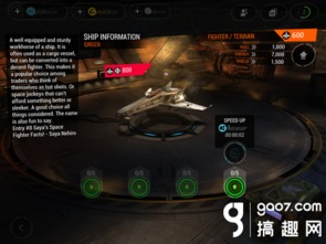 (深沉之火破解版)深沉之火游戏预计何时正式上架?玩家热切期待的上市时间解析