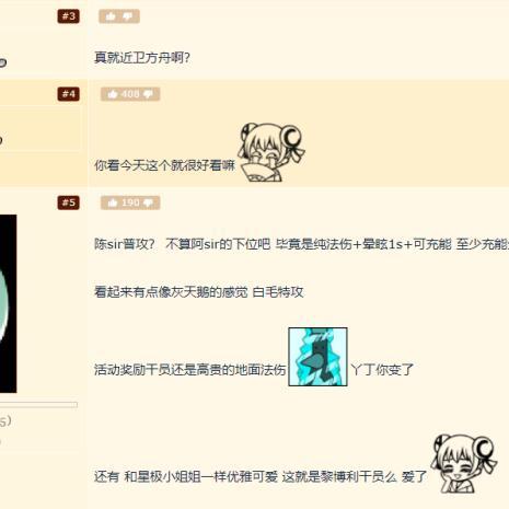 掌握大刀客满分连击技巧,轻松征服游戏中的每一场战斗,成为高手中的高手!
