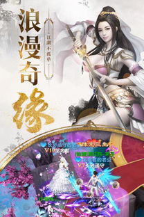 (新蜀山百科)探寻新蜀山神话:传承与创新,神秘古籍揭开的神奇故事和传说 (新蜀山百科)探寻新蜀山神话:传承与创新,神秘古籍揭开的神奇故事和传说