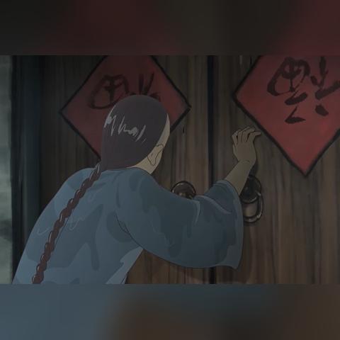 (纸嫁衣小红)纸嫁衣红丝缠攻略:详细图文指导如何穿着及搭配步骤 (纸嫁衣小红)纸嫁衣红丝缠攻略:详细图文指导如何穿着及搭配步骤