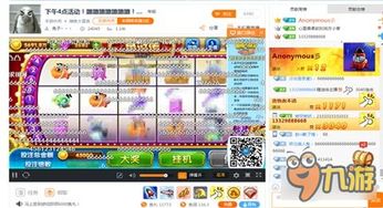 探索奇趣大冒险2023年最新版本:深度解析其升级特点和独特游戏魅力 探索奇趣大冒险2023年最新版本:深度解析其升级特点和独特游戏魅力
