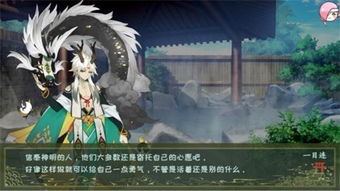 (易次元好玩的)易次元中中比较开放的游戏:探索无尽可能性的虚拟世界