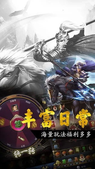 (王者光辉游戏)王者光辉GM修改版:绝对霸权之下,尽享无尽乐趣 (王者光辉游戏)王者光辉GM修改版:绝对霸权之下,尽享无尽乐趣