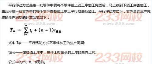 (匿名信怎样写来点例文)圣诞攻略:如何有效利用匿名信为节日增添神秘感 (匿名信怎样写来点例文)圣诞攻略:如何有效利用匿名信为节日增添神秘感