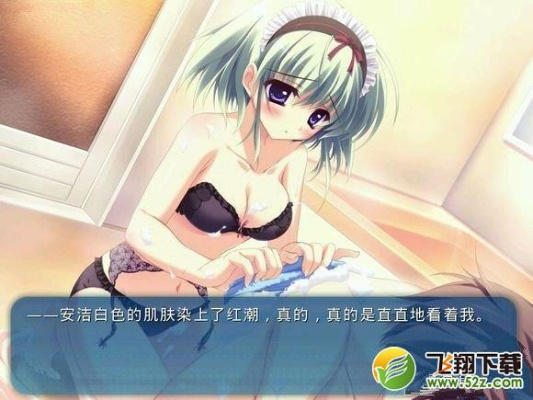 (女装山脉百度百科)深入探秘:详尽的女装山脉旅游攻略和美丽风景图片欣赏