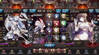 (血族关系是什么意思)血族Bloodline:探讨基因遗传与家族疾病之间的连接