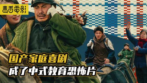 (审判日电视剧)《审判日短剧全集完整版:一场上演终审裁决的戏剧盛宴》.