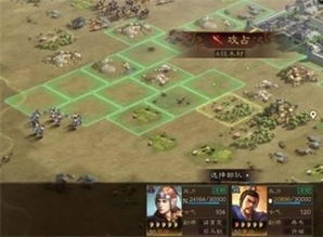 (七雄争霸部队属性)七雄无双:部队上限如何影响战局走向,战略演绎与合理运用。 (七雄争霸部队属性)七雄无双:部队上限如何影响战局走向,战略演绎与合理运用。