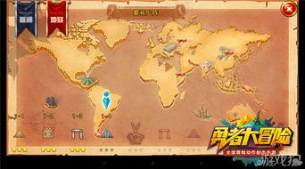 (探寻未知的世界)探索未知世界:冒险与战斗的精神在无限可能的远方闪耀 (探寻未知的世界)探索未知世界:冒险与战斗的精神在无限可能的远方闪耀
