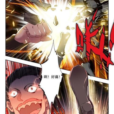 (《斗罗大陆》绝世唐门的漫画)绝世唐门漫画:探索斗罗大陆的传奇故事与精彩角色大全 (《斗罗大陆》绝世唐门的漫画)绝世唐门漫画:探索斗罗大陆的传奇故事与精彩角色大全