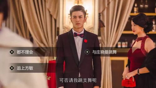 揭秘《隐形守护者》电视剧全明星阵容!了解每位演员的演技背景和精彩表现! 揭秘《隐形守护者》电视剧全明星阵容!了解每位演员的演技背景和精彩表现!