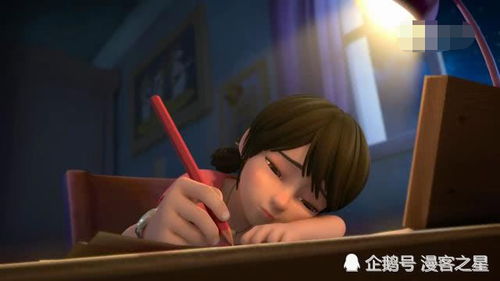 (幻之世界)幻世之翼:在风之幻想中探索未知的奇幻旅程与魔法冒险 (幻之世界)幻世之翼:在风之幻想中探索未知的奇幻旅程与魔法冒险