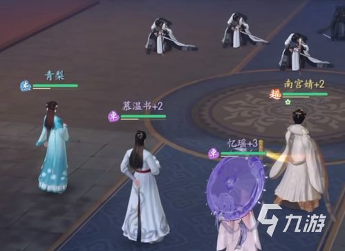 绚丽浮生忆:探寻游戏中的玲珑异事与奇遇攻略,揭秘成千上万玩家战胜困难的关键过程和技巧 绚丽浮生忆:探寻游戏中的玲珑异事与奇遇攻略,揭秘成千上万玩家战胜困难的关键过程和技巧