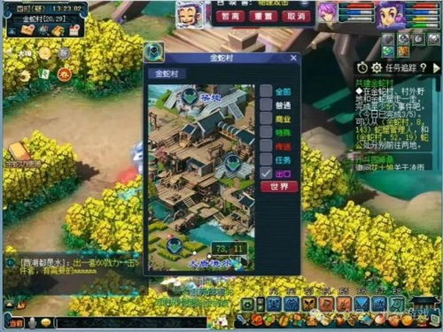 (微信小游戏天神战激活码)微信小游戏天神战:深度解析游戏设计理念与玩家的互动体验 (微信小游戏天神战激活码)微信小游戏天神战:深度解析游戏设计理念与玩家的互动体验