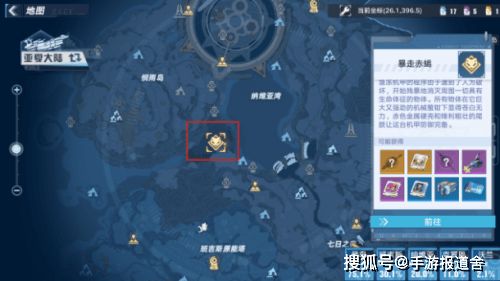 (幻塔风景点在哪)幻塔封神录无尽深渊最新章节列表列表更新情况一览 (幻塔风景点在哪)幻塔封神录无尽深渊最新章节列表列表更新情况一览