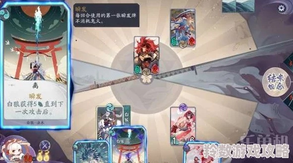 (阴阳师的百闻牌绑定)全面解析阴阳师百闻牌联动如何绑定账号技巧与注意事项 (阴阳师的百闻牌绑定)全面解析阴阳师百闻牌联动如何绑定账号技巧与注意事项