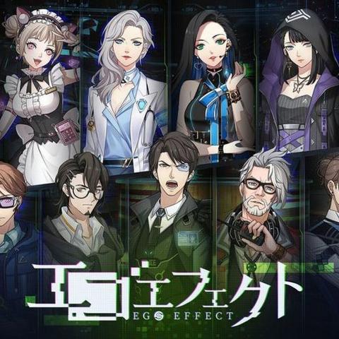 (伊格效应官网)深度解读伊格效应百科:从原理到应用全方位掌握