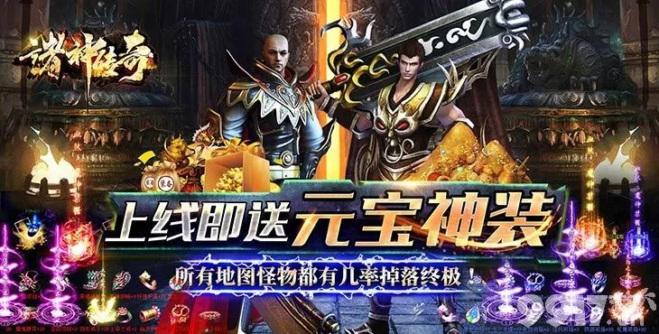 (超神俱乐部vip礼物)超神俱乐部内置修改器免广告,畅享无障碍游戏体验与无限乐趣
