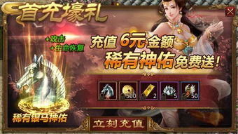 (十万个小妖精卡bug)十万个小妖精无限元宝:追寻财富,发现奇迹,探索无尽可能性