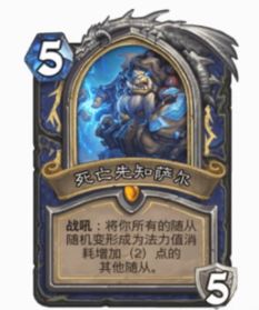 (一念逍遥如何跃迁)一念逍遥角色跃迁至官服所需时间预计要几天?