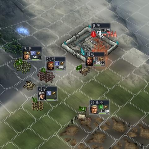 (攻城三国志武将搭配)攻城三国志武将攻略:如何选择最强武将,打造无敌阵容?