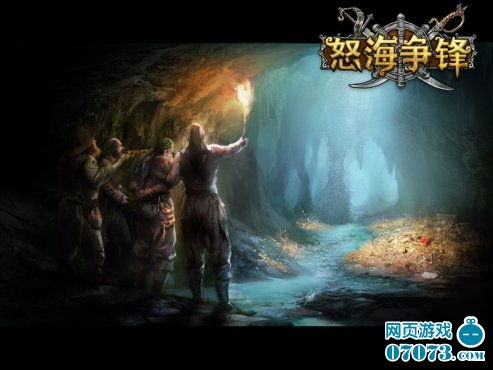 探秘坦争争锋:揭秘游戏中那些传奇乘员的背后故事与英雄角色 探秘坦争争锋:揭秘游戏中那些传奇乘员的背后故事与英雄角色