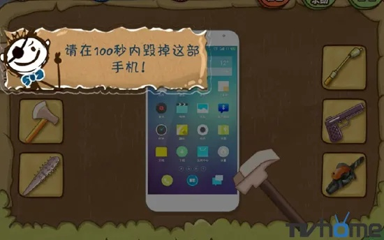 探索坑爹游戏攻略3:全新挑战解密指南,玩家必看的精彩攻略手册 探索坑爹游戏攻略3:全新挑战解密指南,玩家必看的精彩攻略手册