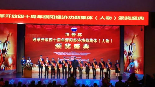 大汉龙腾有声,谱写中华史诗,绽放文化辉煌,砥砺民族复兴愿景
