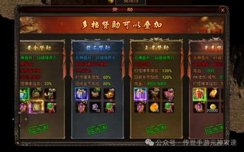 (八荒主宰 小说)传世典藏版之八荒主宰官网:探寻神秘世界,开启冒险之旅 (八荒主宰 小说)传世典藏版之八荒主宰官网:探寻神秘世界,开启冒险之旅