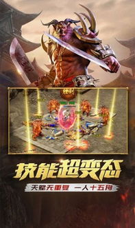 (八荒主宰 小说)传世典藏版之八荒主宰官网:探寻神秘世界,开启冒险之旅 (八荒主宰 小说)传世典藏版之八荒主宰官网:探寻神秘世界,开启冒险之旅
