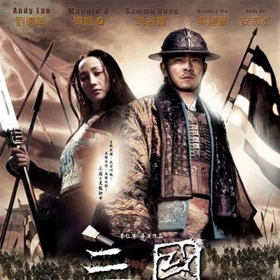 天将传三国手游攻略:解锁隐藏副本秘籍,提升战斗技巧全攻略分享