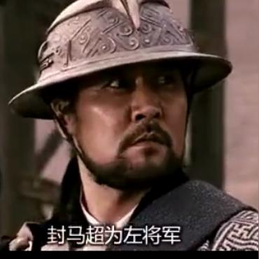 (策马三国志大战张鲁视频)策马三国志:征战千里,挑战张鲁,全面攻略与战术技巧大揭秘