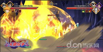 (原神逆焰之手)逆焰之刃:燃烧着的抗争之火,终将照亮黑暗之路 (原神逆焰之手)逆焰之刃:燃烧着的抗争之火,终将照亮黑暗之路