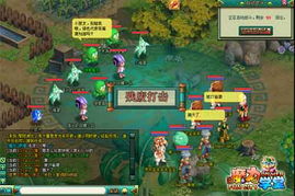 调查魔力宝贝魔物的力量来源和行为习性:深入探索神秘世界中的精灵力量 调查魔力宝贝魔物的力量来源和行为习性:深入探索神秘世界中的精灵力量