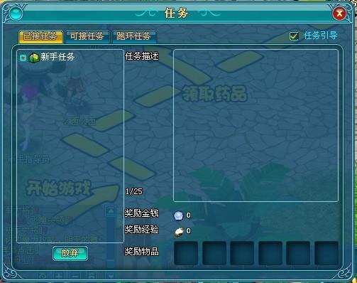调查魔力宝贝魔物的力量来源和行为习性:深入探索神秘世界中的精灵力量 调查魔力宝贝魔物的力量来源和行为习性:深入探索神秘世界中的精灵力量