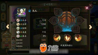 (古神遗踪攻略)探索古神遗踪:最强阵容推荐与搭配技巧大揭秘 (古神遗踪攻略)探索古神遗踪:最强阵容推荐与搭配技巧大揭秘