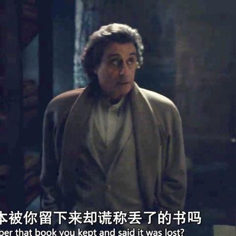 (北欧众神之父奥丁)深入探索古北欧神话,众神之王奥丁所带给我的震撼读后感 (北欧众神之父奥丁)深入探索古北欧神话,众神之王奥丁所带给我的震撼读后感