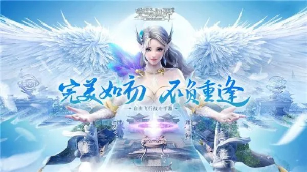 (灵谕手游官网官方)探讨手机游戏市场变迁:灵谕手游改名,究竟有何深意?