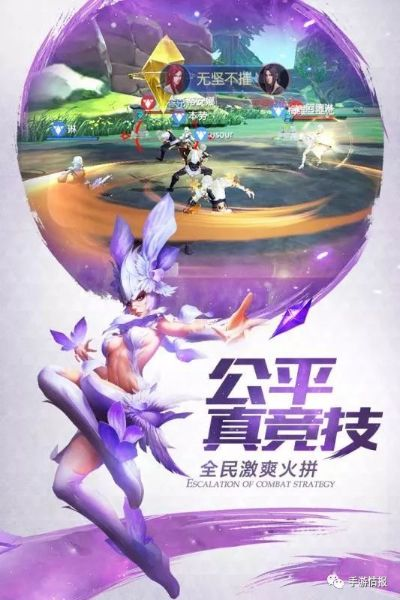(灵谕手游官网官方)探讨手机游戏市场变迁:灵谕手游改名,究竟有何深意? (灵谕手游官网官方)探讨手机游戏市场变迁:灵谕手游改名,究竟有何深意?