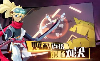 (代号j game)代号jump 手游下载:跳跃世界的无限挑战和乐趣等你来体验 (代号j game)代号jump 手游下载:跳跃世界的无限挑战和乐趣等你来体验