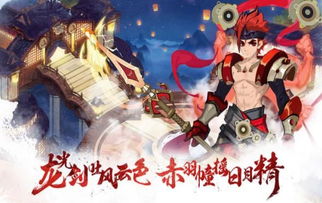 (代号j game)代号jump 手游下载:跳跃世界的无限挑战和乐趣等你来体验