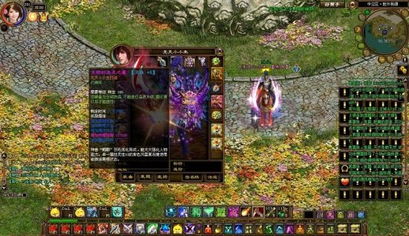 (修罗至尊无天全文阅读)修罗独尊:无敌霸主之路,称霸武林,一统江湖!