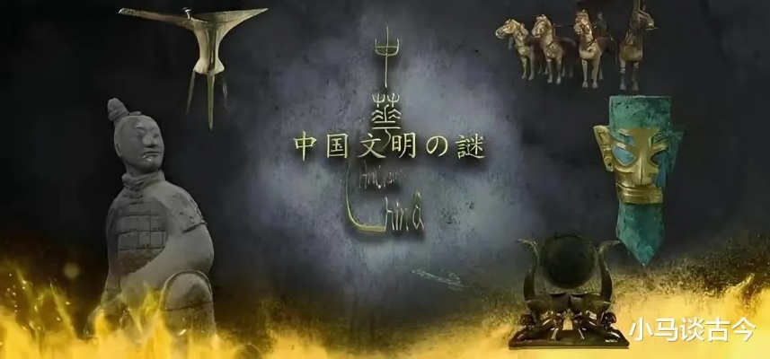揭秘圣火文明CDK:探寻源头之谜,揭开文明密码,探寻神秘秘籍的起源。