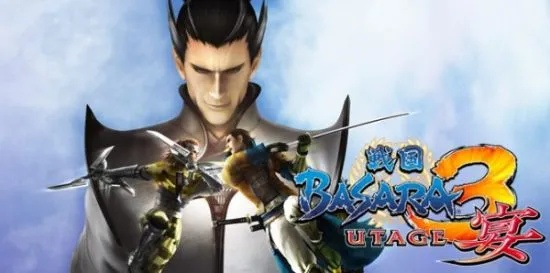 (战国basara3宴金手指中文)战国Basara3宴金手指秘籍大揭秘,让你轻松击败所有敌人!