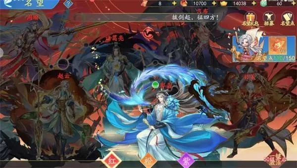 三国云梦录阵容推荐:玩转战场,打造最强阵容,助您称霸三国乱世!