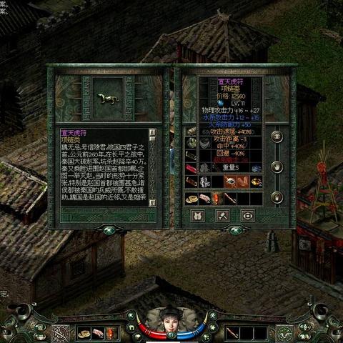 (推荐几款好玩的单机小游戏)探索趣味世界:为你推荐十款超级好玩的单机小游戏 (推荐几款好玩的单机小游戏)探索趣味世界:为你推荐十款超级好玩的单机小游戏